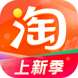 Immagine dell'icona 淘宝