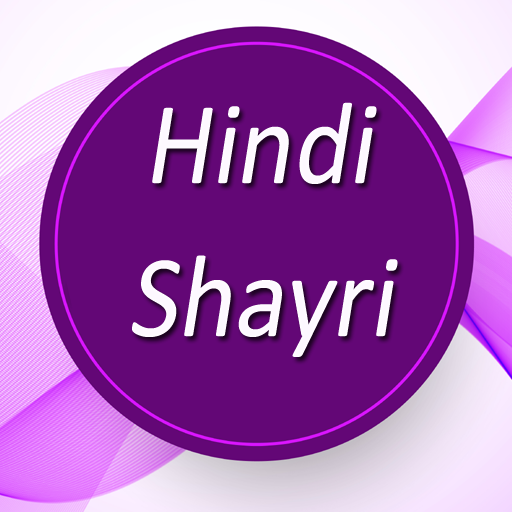Hindi Shayri  Icon
