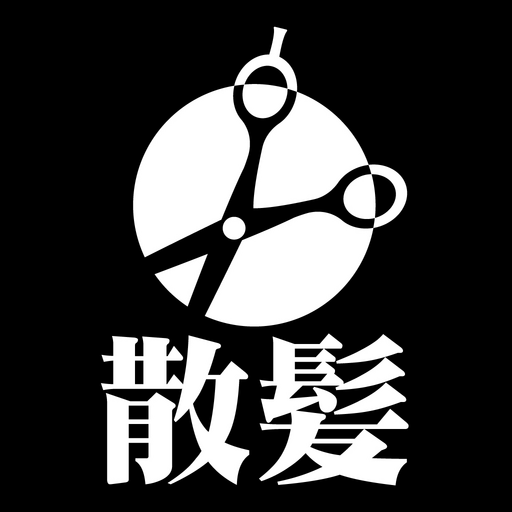 ECHOSE logo