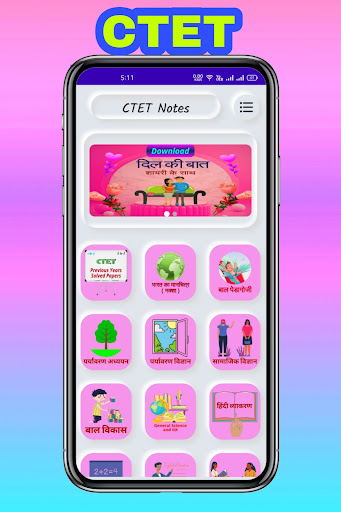 Android application CTET Notes, Exam Practice Set screenshort