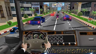 に トラック 運転 ゲーム ハイウェイ 道路 そして トラック Google Play のアプリ