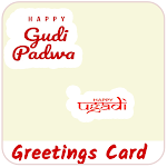 Cover Image of Download Gudi Padwa/Ugadi Greetings  APK