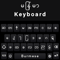 Zawgyi Keyboard Myanmar Keybo