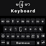 Zawgyi Keyboard, Myanmar Keyboard with Zawgyi Font