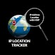 IP Tracker & Location Info - Androidアプリ