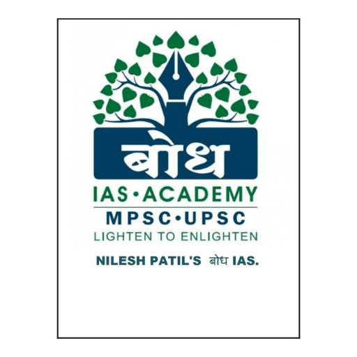 BODH IAS PUNE By NILESH PATIL logo