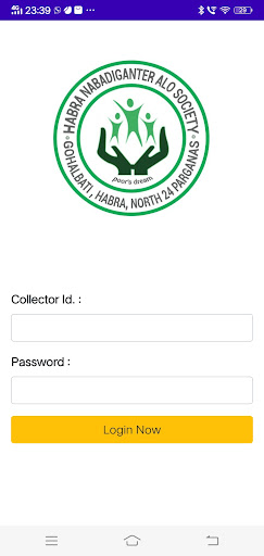Collect Screen 2