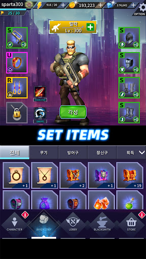 Portal Wars Screen 3