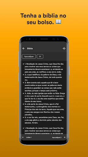 IEQ SJBV - Nascemos para AMAR Screen 3