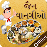 Jain Recipes in Gujarati icon