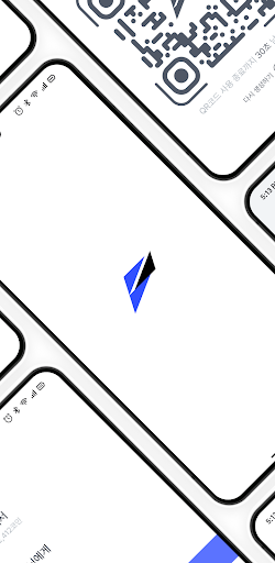 Android application 플릭 - Flick screenshort