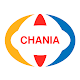 Mapa de Chania offline + Guía Descarga en Windows
