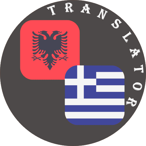 Albanian - Greek Translator logo