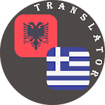 Cover Image of Unduh Albanian - Greek Translator  APK