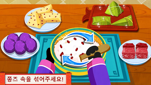 스크린샷 이미지