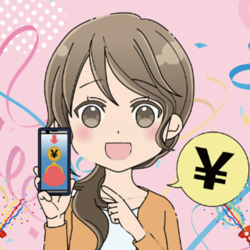 アプリDEサイドビジネス logo