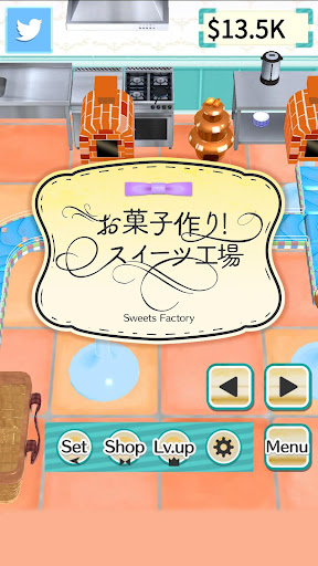 Android application お菓子作り！スイーツ工場 放置ゲーム screenshort