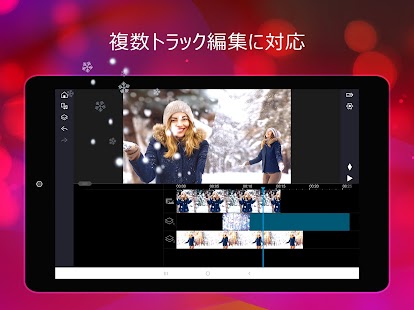 PowerDirector – 動画編集＆動画作成＆動画加工 スクリーンショット