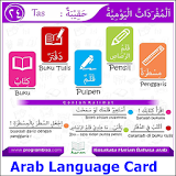Arab Language Card icon
