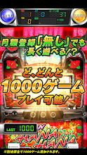 クイーンハナハナ 30 Google Play のアプリ