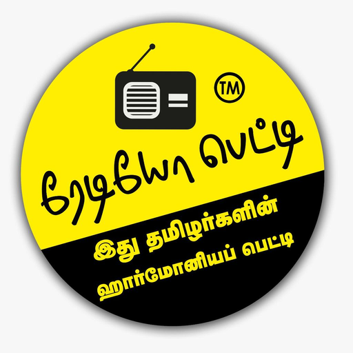 Radio Petti logo