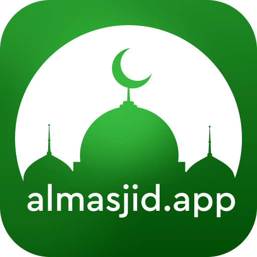 Al masjid Windowsでダウンロード