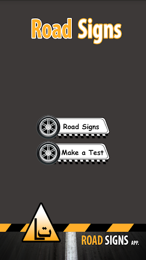 Road Signs Screen 2