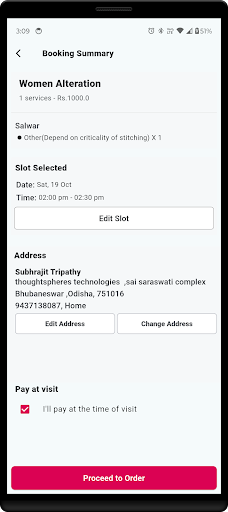 STITCHAT CONSUMER APP