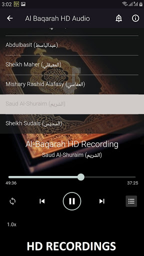 Surah Al Baqarah MP3 - ONLINE Screenshot 2 - AppWisp.com