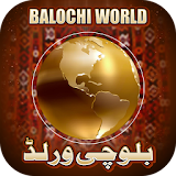 Balochi World icon