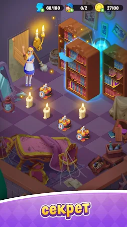 Game screenshot Alice's Dream ：Merge ігри apk download