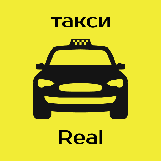 ТАКСИ REAL 52 15.0.0-202306080951 Icon