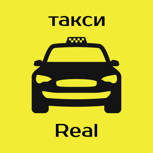 ТАКСИ REAL 52