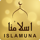 ISLAMUNA: Prayer, Ramadan 2022 icon