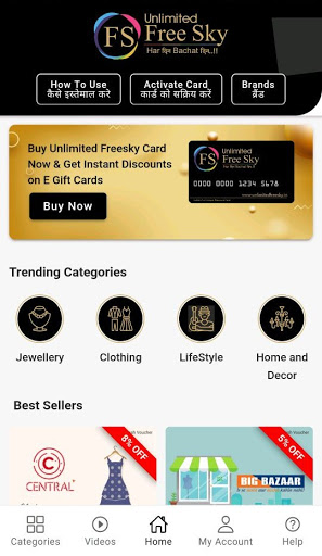 Android application Unlimited Freesky : Har Din Ba screenshort