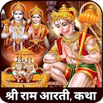 Cover Image of Download Ram Hanuman Arti Ramayan Katha  APK