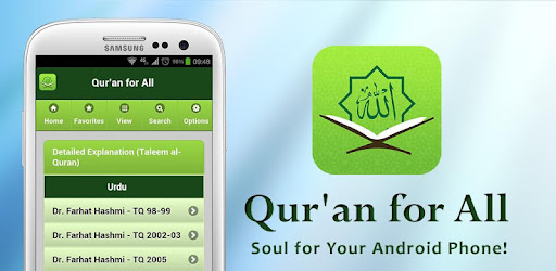 Quran for All (Al-Huda Int.)