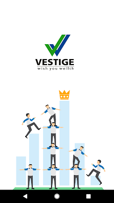 Vestige Online Shopping Appのおすすめ画像1