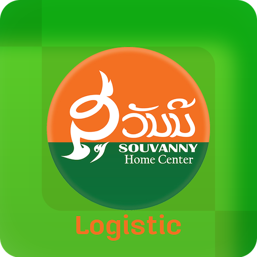 SVN Logistic logo