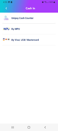 UniPay Screen 3