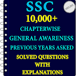 Cover Image of Download 10,000+ SSC Previous Year Asked GK Questions 1.7 APK