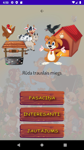 AtverSparnusLidojumamKosam Screen 2