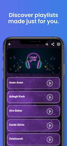 Aron Afshar Screen 3