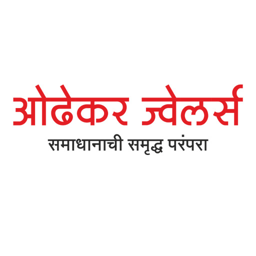 ODHEKAR JEWELLERS logo