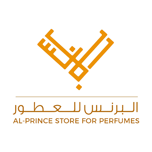 البرنس للعطور