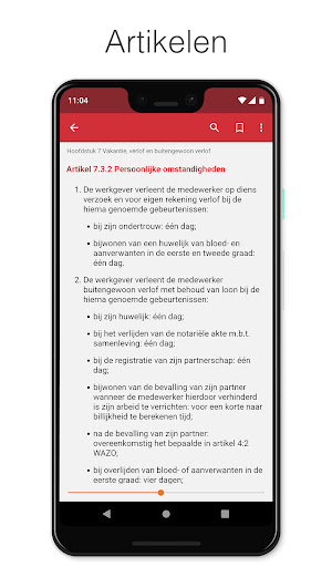 Cao umc Screen 2