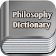 Philosophy Dictionary Windowsでダウンロード