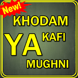 Khodam Ya Kafi Ya Mughni Terlengkap icon