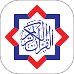 Cover Image of Download Smart Quran  APK