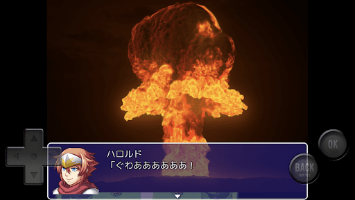 Android application 6人の村人に話し掛けると爆○するRPG screenshort